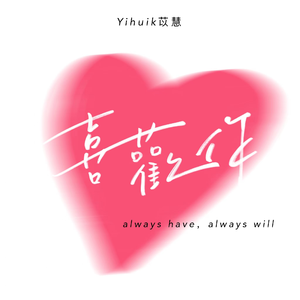 玩弄两个闷骚老熟女
