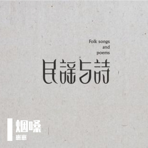 玩弄两个闷骚老熟女
